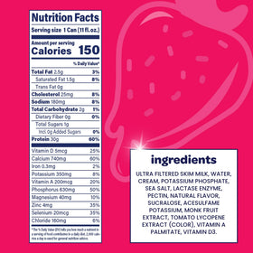 Nurri cans on shelf, convenient nutrition on the go.