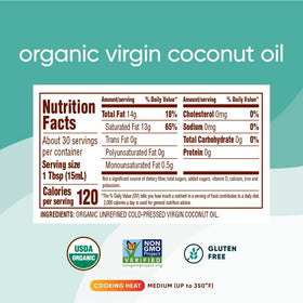 Nutiva coconut oil product shot highlighting purity and skin hydration use