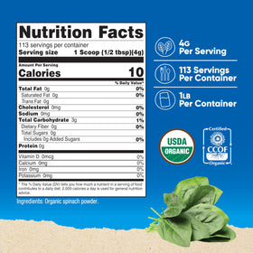 Scoop included with Nutricost Organic Spinach Powder for precise portions