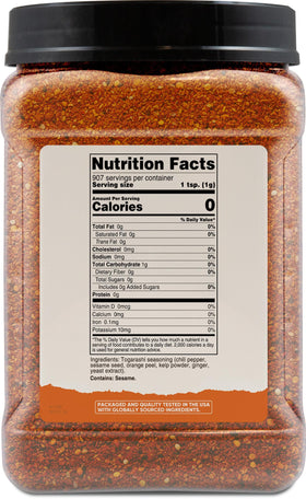 Nutricost Togarashi spice closeup highlights premium aroma and quality.