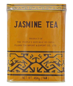Nutritrust Sunflower Jasmine Tea blue tin close-up, ideal for an afternoon ritual.