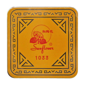 Nutritrust Sunflower Jasmine Tea loose leaves display vibrant aroma ready to brew.