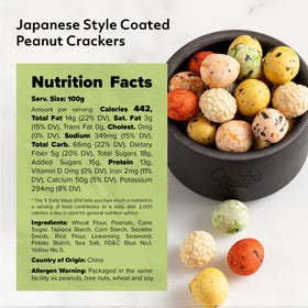 NUTS U.S. ready-to-eat Japanese style peanut crackers for anytime.