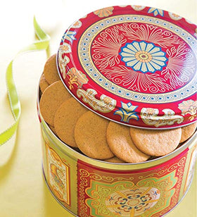 Nyakers gingersnaps ingredients label showing gluten-free and vegan options.