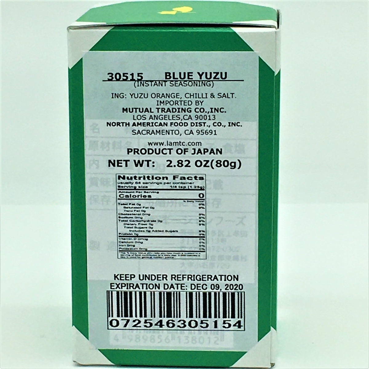Ocean Foods Yuzu Kosho Green pack side view, versatile citrusy heat for marinades