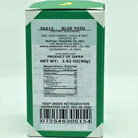 Ocean Foods Yuzu Kosho Green pack side view, versatile citrusy heat for marinades