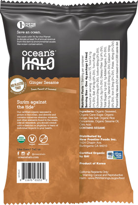 Ocean's Halo seaweed snack in lunchbox for kids and adults