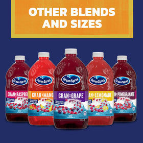 Cran-Pineapple on a pantry display highlighting convenient packaging