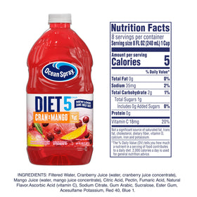 Ocean Spray Diet Cran-Mango pour demonstrates versatile use as a cocktail mixer.