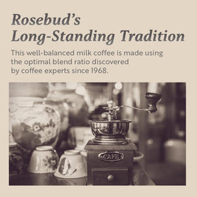 Gift-ready Rosebud Coffee Mix set for coffee lovers and gifting.