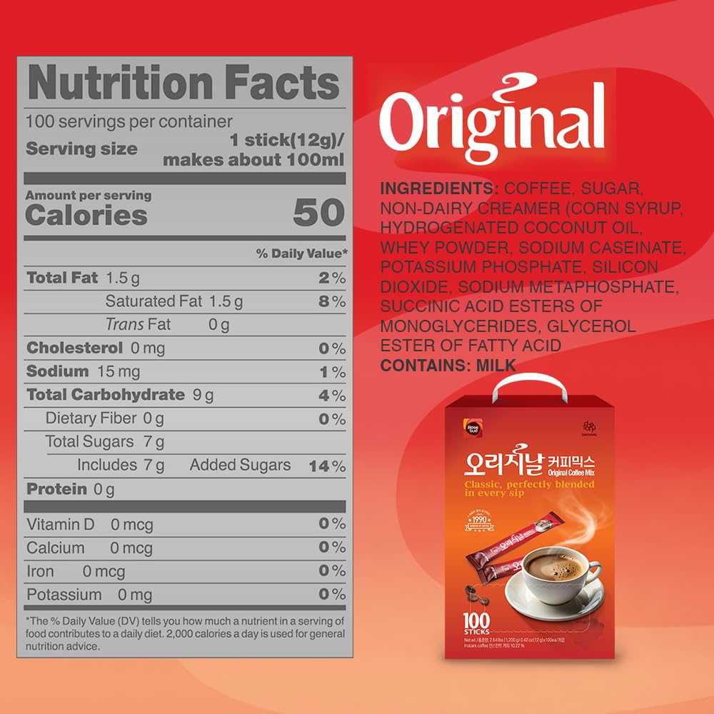 O’Food Rosebud Coffee Mix close-up highlights creamy creamer and cocoa notes.