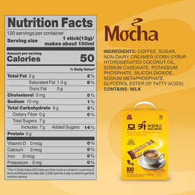 Close-up of Rosebud Coffee Mix sticks showing individual sachets for on-the-go use.
