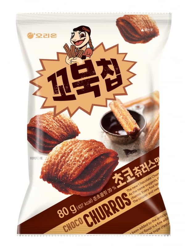 OHMARKET Turtle Chip Choco Churros 80G pouch close-up shows crisp exterior and chocolate melt.