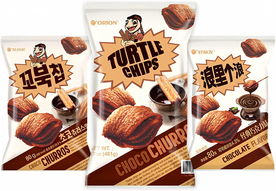 OHMARKET Turtle Chip Choco Churros 80G triple-pack displayed on a wedding table for sharing.