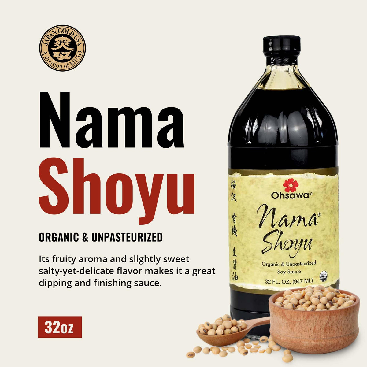 Ohsawa Nama Shoyu cedar barrel aging scene suggesting layered flavors.