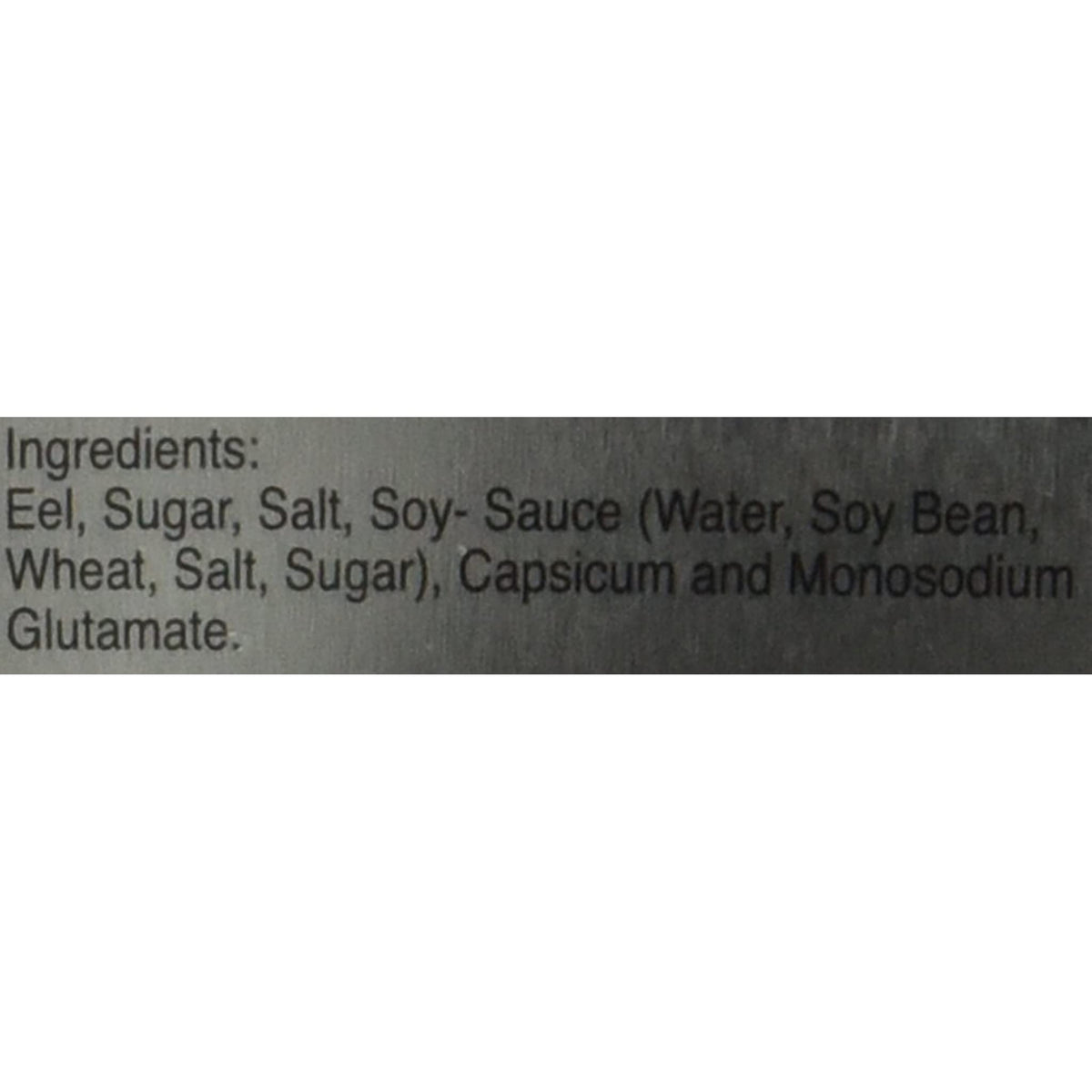 Old Fisherman Roasted Eel Gold Medal recipe for award-worthy flavor.