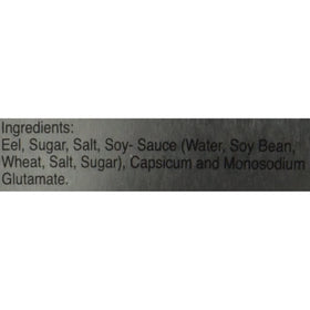 Old Fisherman Roasted Eel Gold Medal recipe for award-worthy flavor.