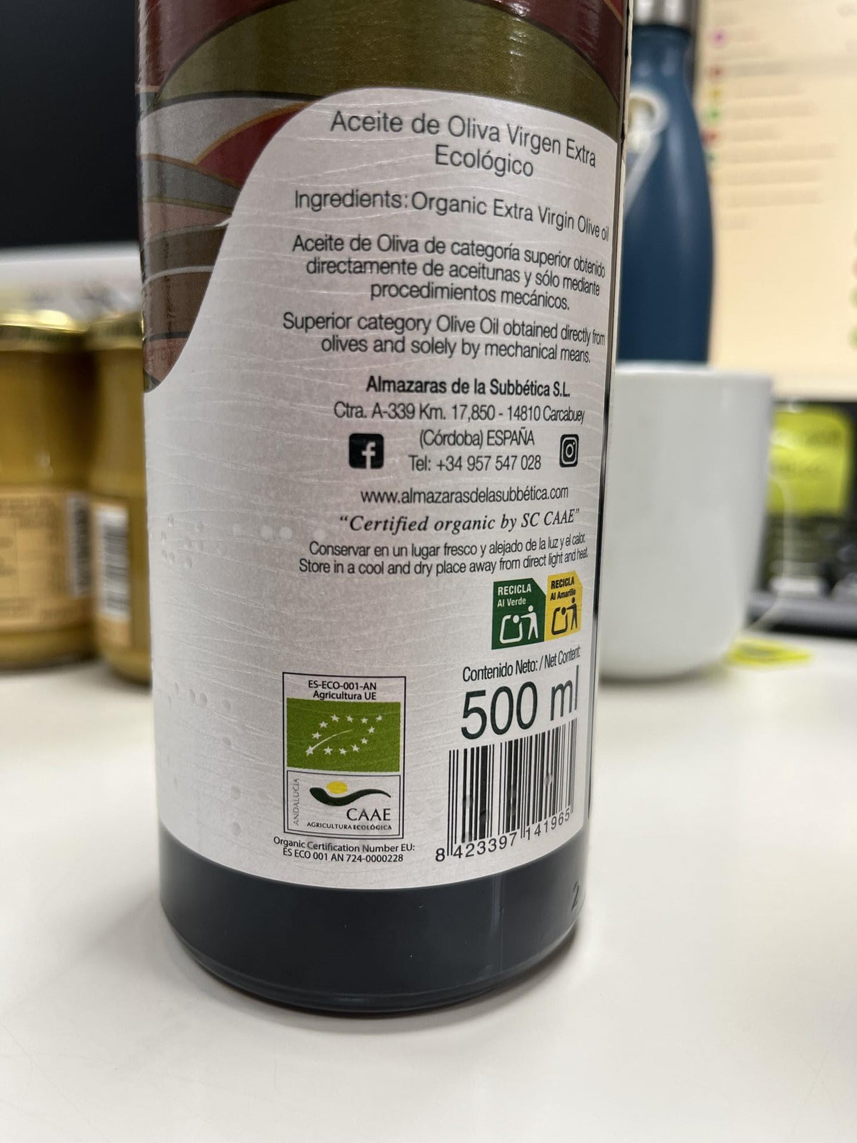 Olivaoliva Rincon de la Subbetica displays a lush green-gold color.