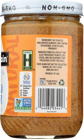 Once Again Almond Butter Sodium-Free Panel emphasizes clean ingredient profile.