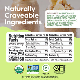 Once Again jar label emphasizing organic, non-GMO, gluten-free ingredients