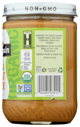 Once Again gluten-free badge reassures gluten-free shoppers seeking safe snacks