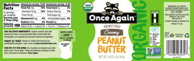 Once Again Organic Creamy Peanut Butter texture close-up highlights unsweetened, no sugar added appeal.