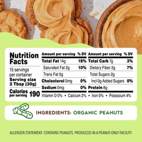 Once Again organic no sugar added label highlights simple ingredients and purity.