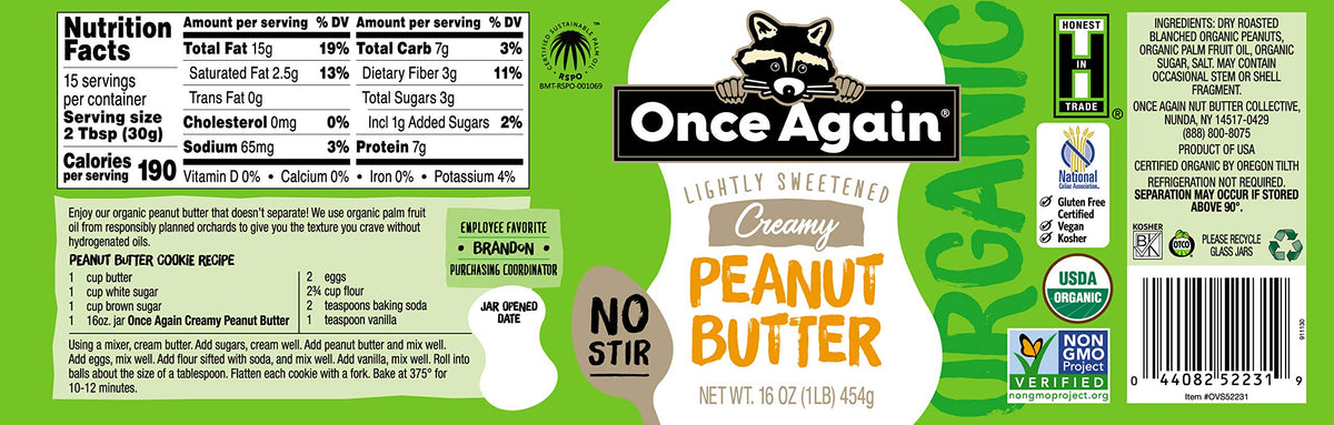 Once Again Peanut Butter Smooth closeup reveals roasted peanut aroma.