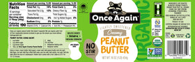 Once Again Peanut Butter Smooth closeup reveals roasted peanut aroma.