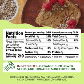 Once Again Sunflower Butter spoonful suggests dairy-free, nut-free snack idea.