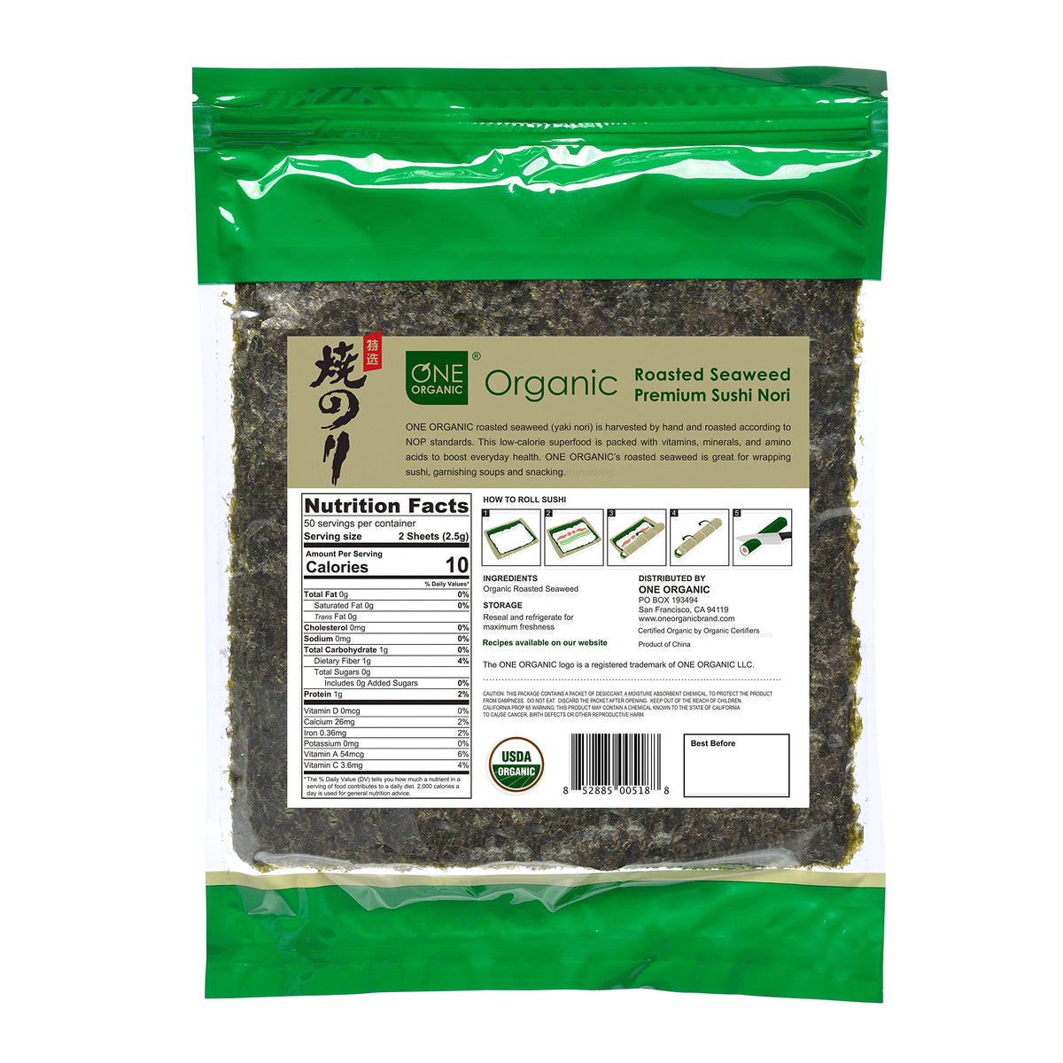 One Organic Sushi Nori seaweed sheets on a wooden board, ready for quick, low-calorie snacking.