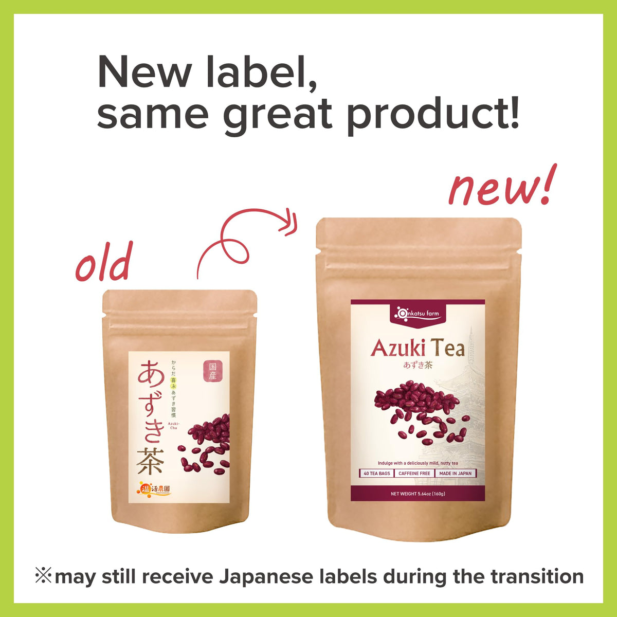 Closeup of azuki bean tea bags with earthy aroma