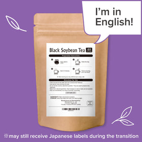 Onkatsu Farm caffeine-free tea bags deliver zero calories with a soothing cup.