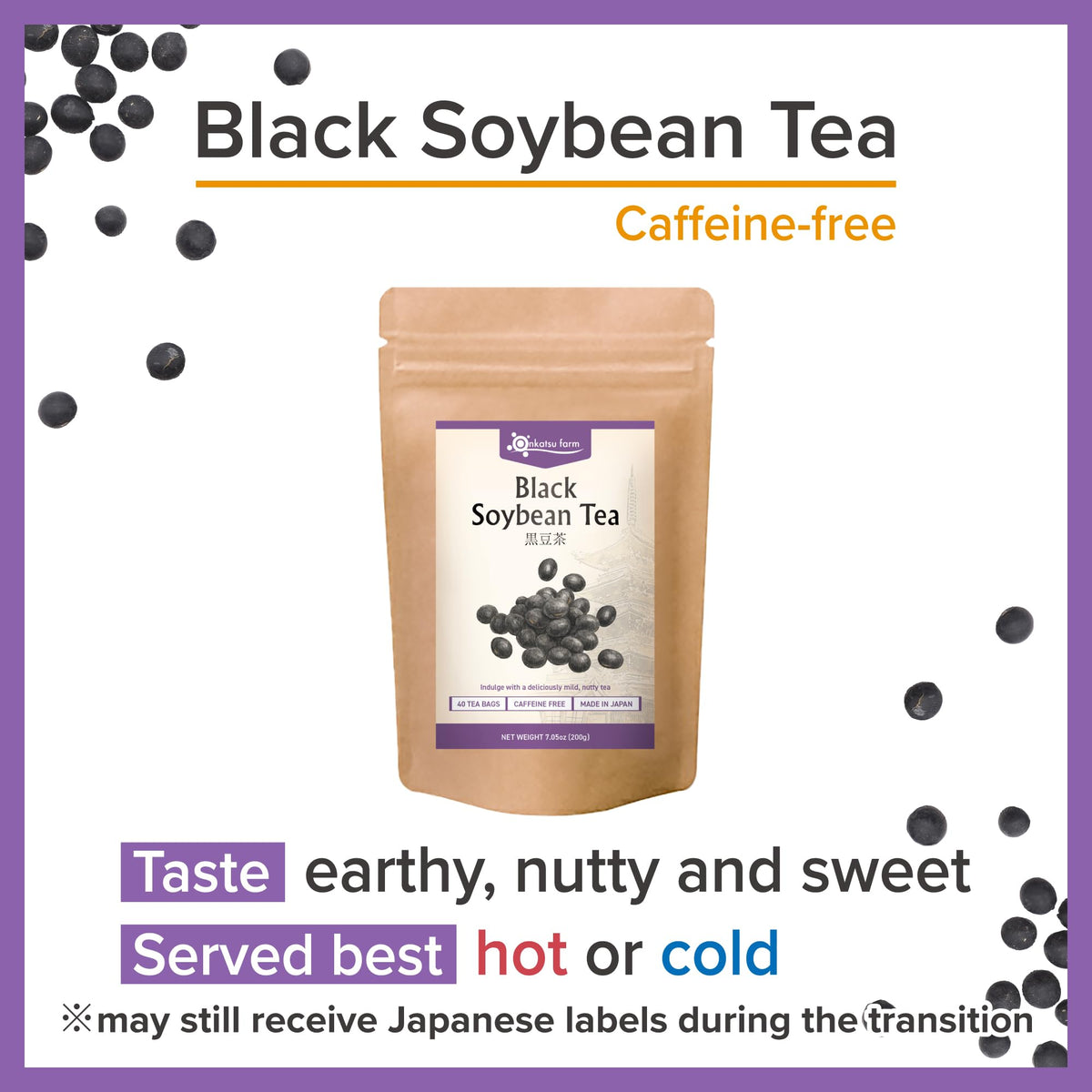 Onkatsu Farm premium Japanese tea bags offer caffeine-free comfort in the evening.