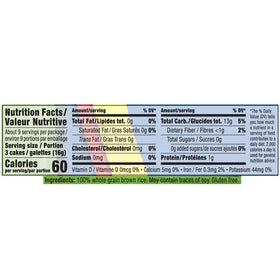 Only Kosher Candy salt-free rice cake square with wrapper, preserves freshness and crunch