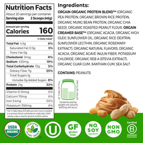 Orgain Peanut Butter Vegan Protein Powder being poured shows a creamy texture for shakes.