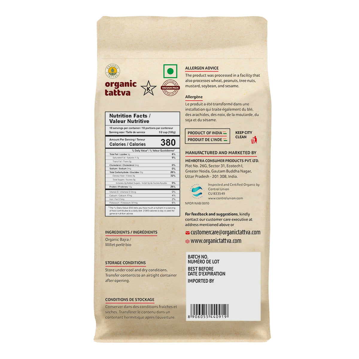 Organic Tattva Bajra flour fine milling texture supports easy dough work.