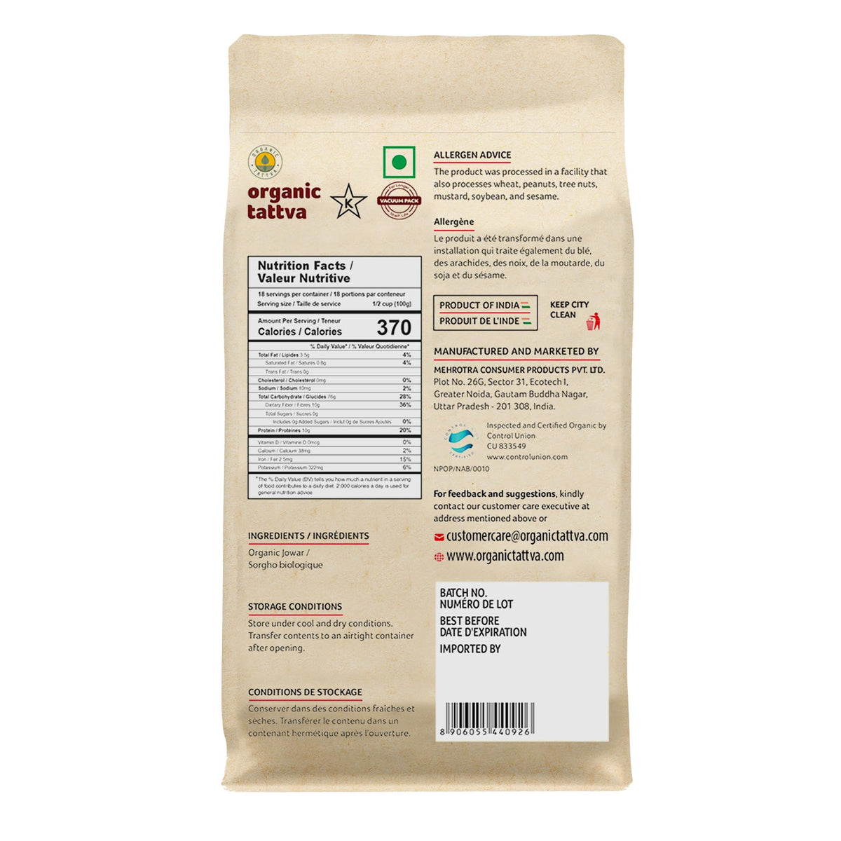 Organic Tattva Jowar flour being poured for light, dairy-free batter.
