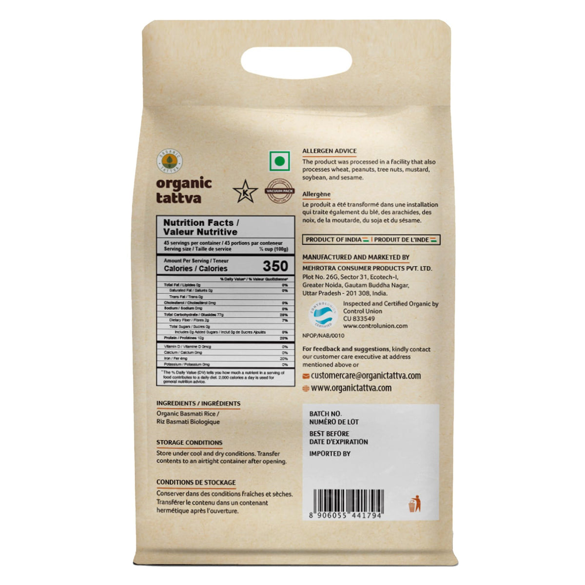 Organic Tattva long grain rice bag highlighting premium slender grains.