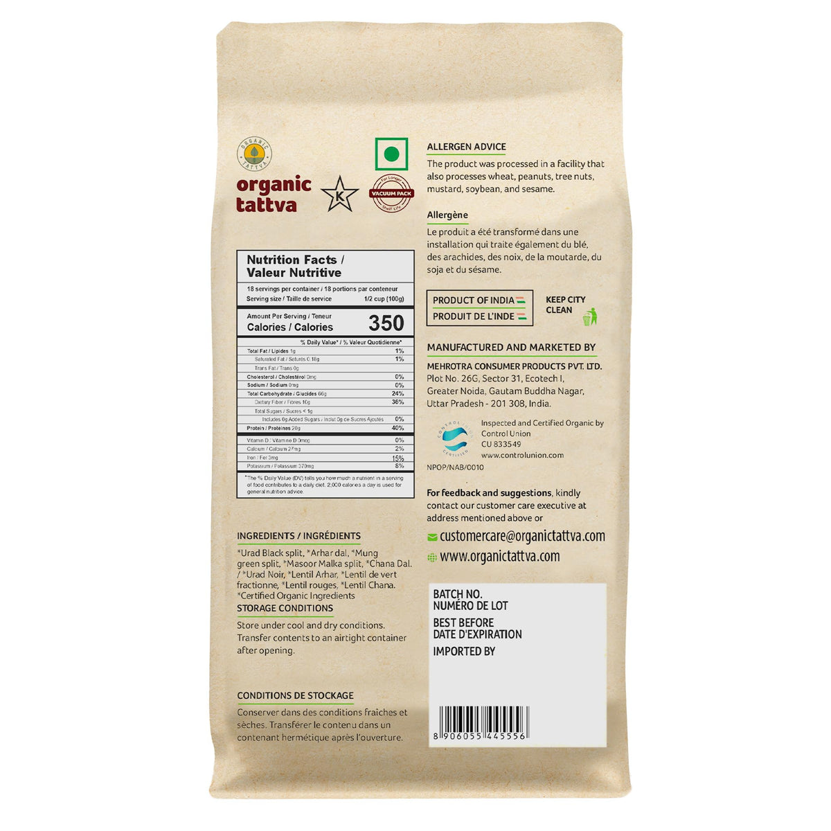 Organic Tattva Mix Dal dry lentils bulk for pantry storage.