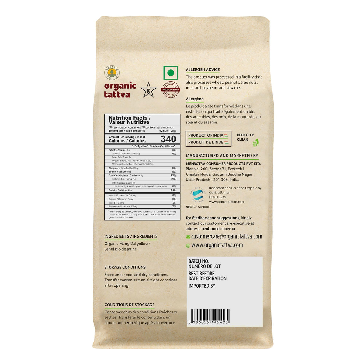 Organic Tattva Moong Dal dry lentils in bulk bag emphasize long-lasting plant protein.