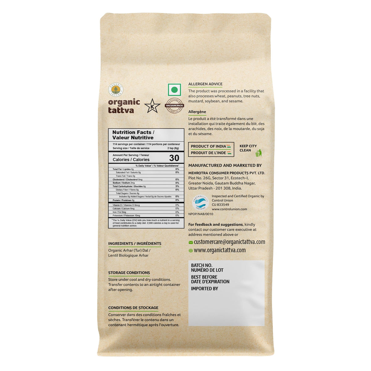 Organic Tattva Toor Dal unpolished yellow split peas highlight natural texture