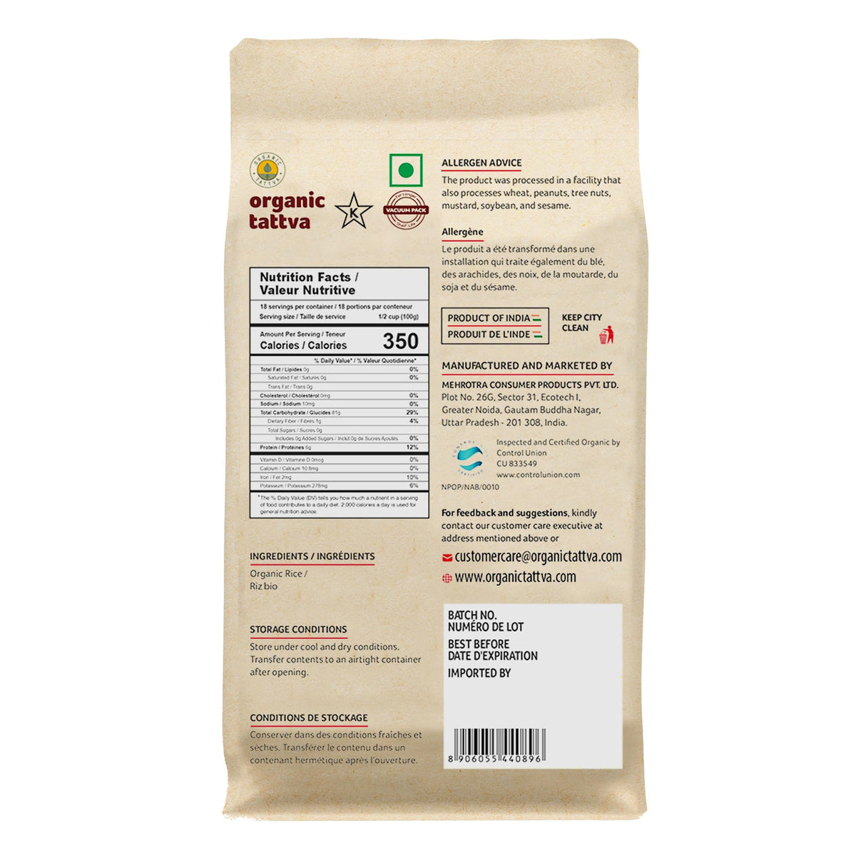 Organic Tattva white rice flour finely milled powder close-up highlighting smooth texture for baking.