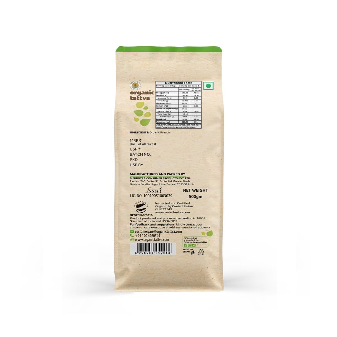 ORGANIC TATTVA groundnuts USDA seal close-up, highlighting certification.