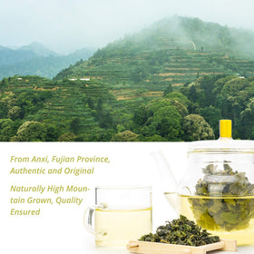 Oriarm Anxi Tieguanyin steeping cup highlighting light aroma and clean flavor.