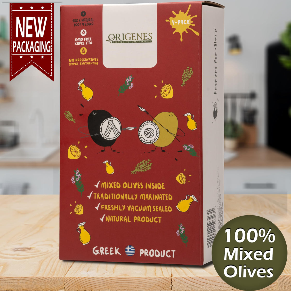 ORIGENES Kalamon black olives with lemon oregano aroma for Greek salads