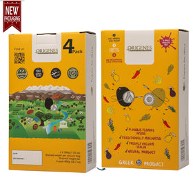 ORIGENES Mixed olives herbs lemon juice; versatile addition to salads and antipasti boards.