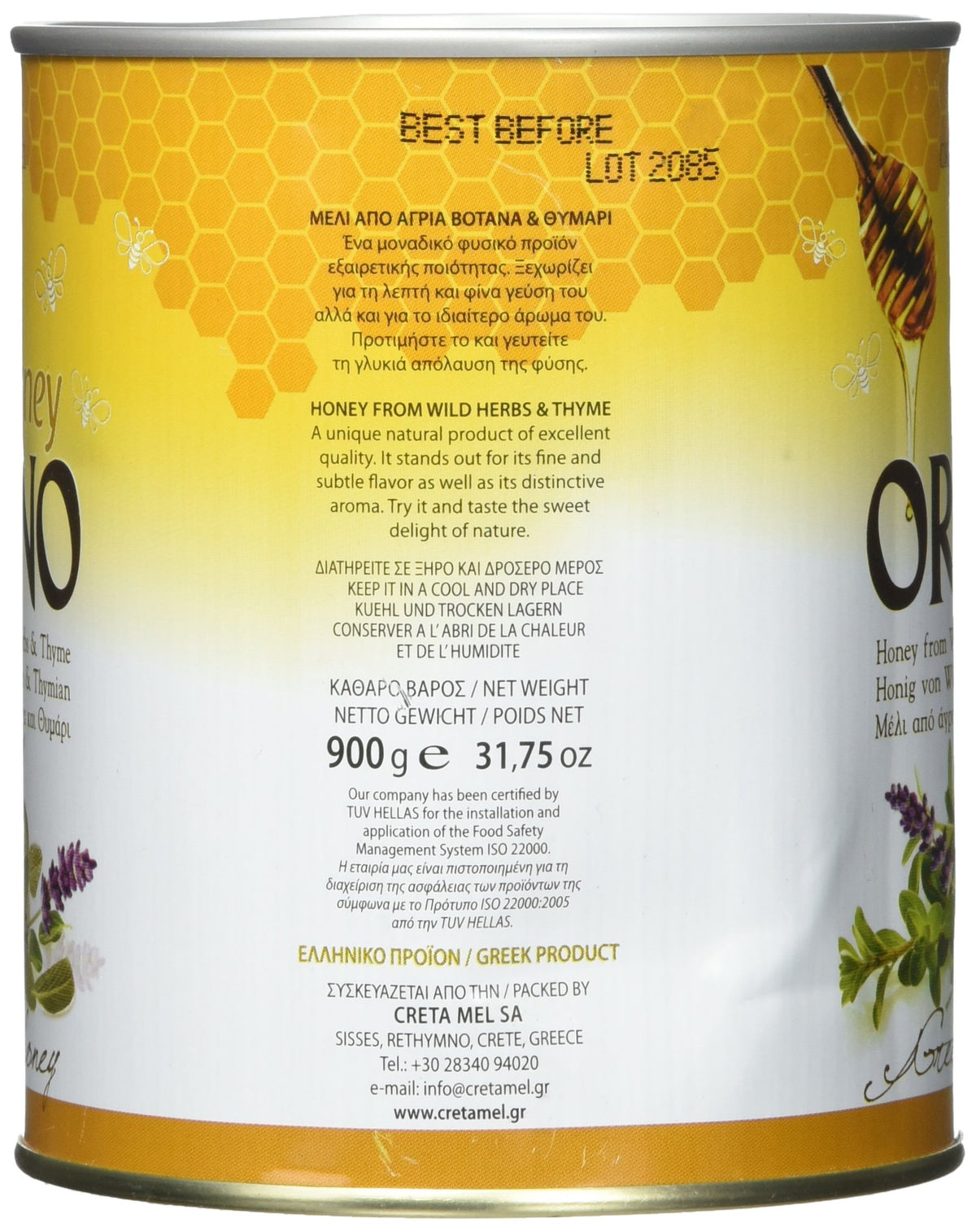 Orino Thyme Honey 900g can pour—rich flavor perfect for pastry bases and drizzles.