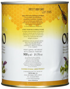 Orino Thyme Honey 900g can pour—rich flavor perfect for pastry bases and drizzles.