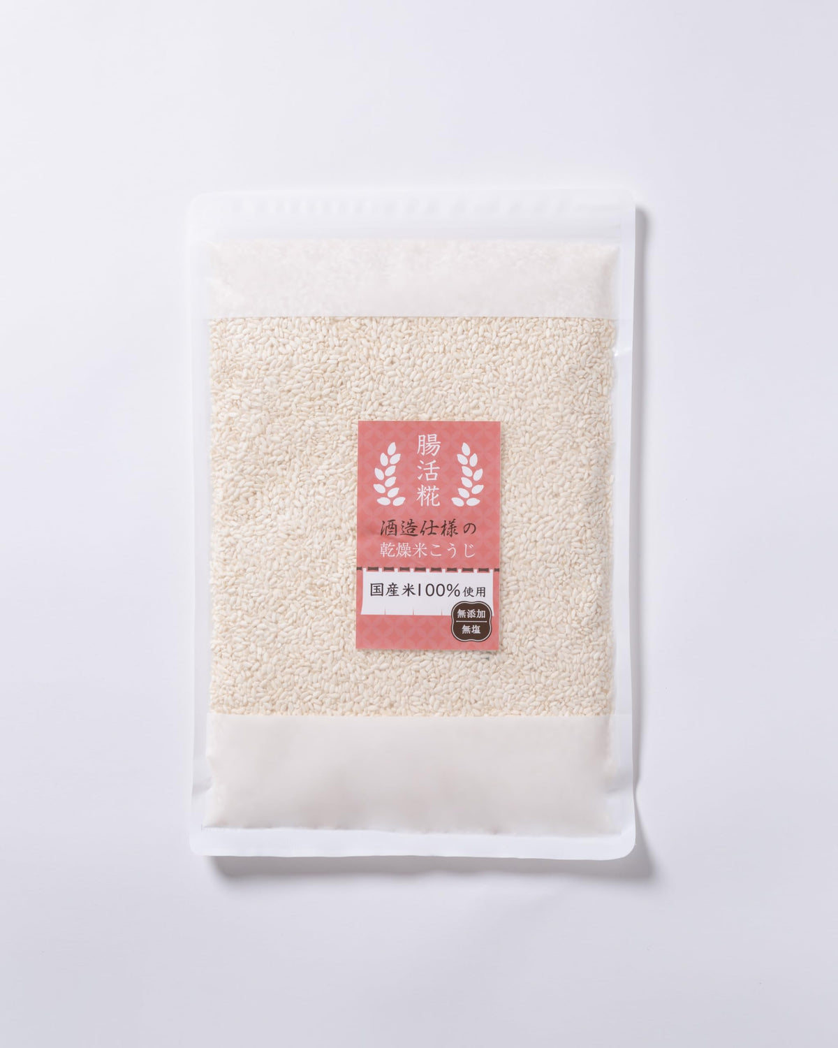 ORYZAE dried rice koji bag front view ideal for miso and amazake fermentation